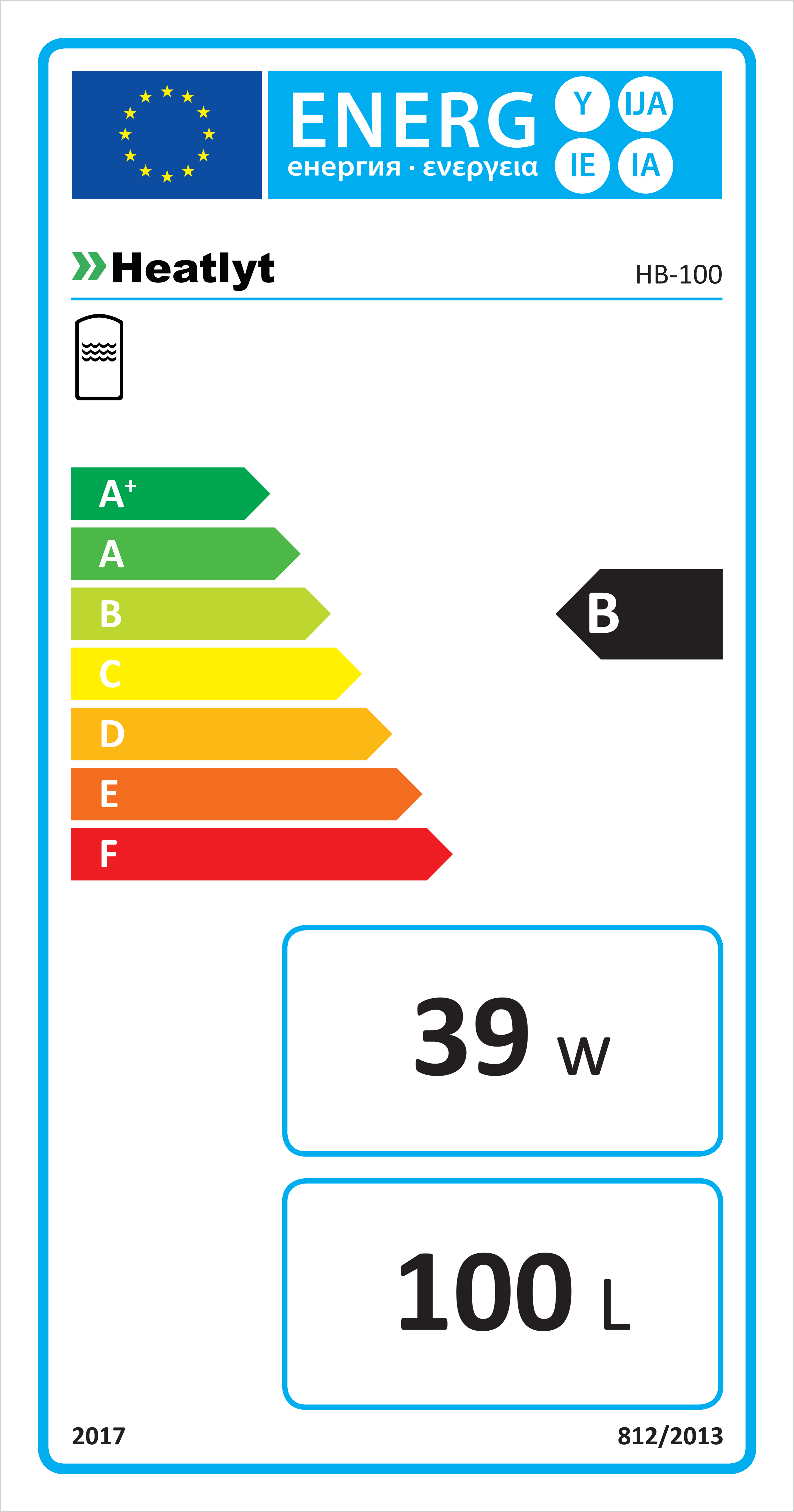 ErP label HB-100