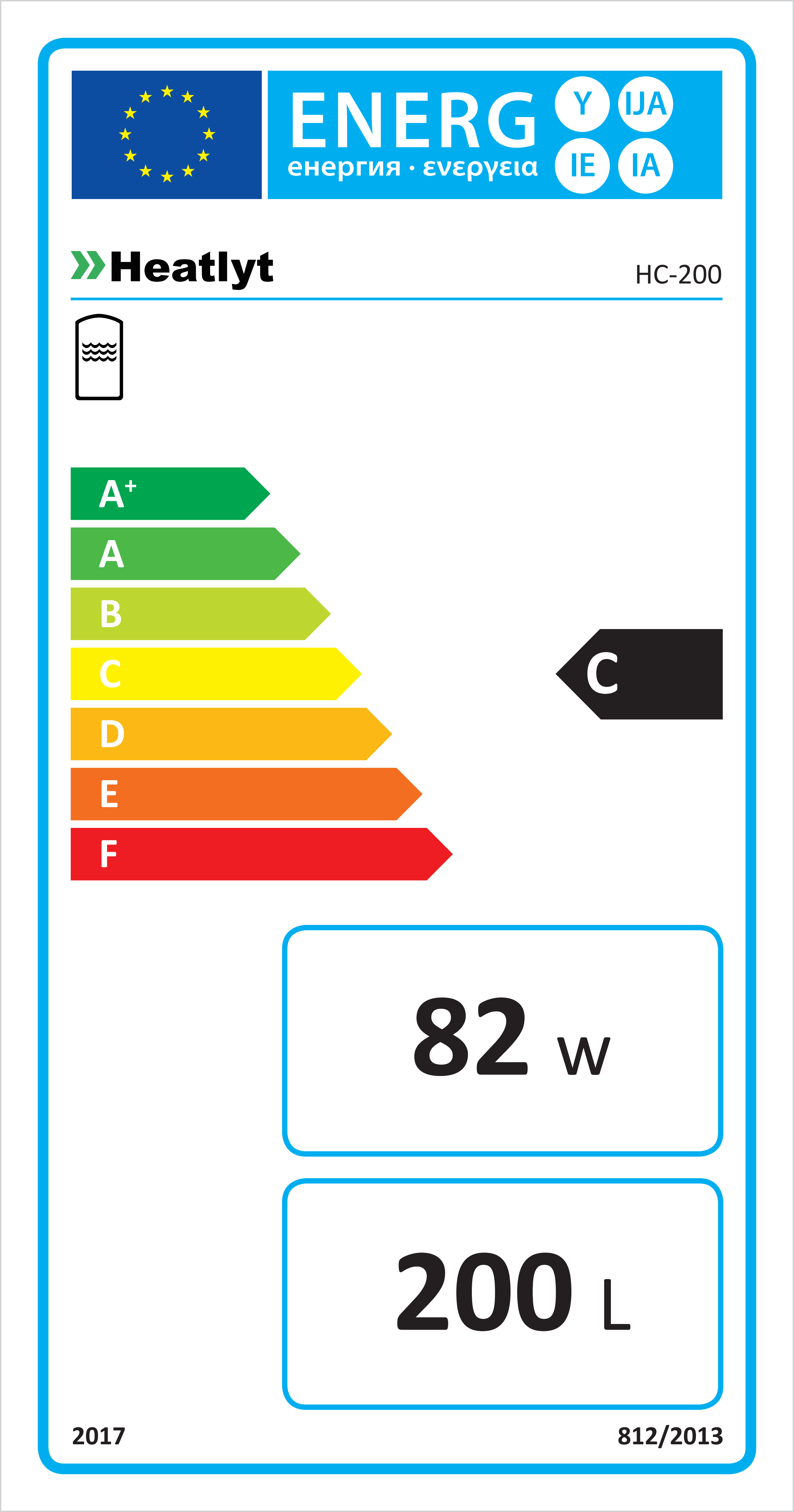 ErP label HC-200