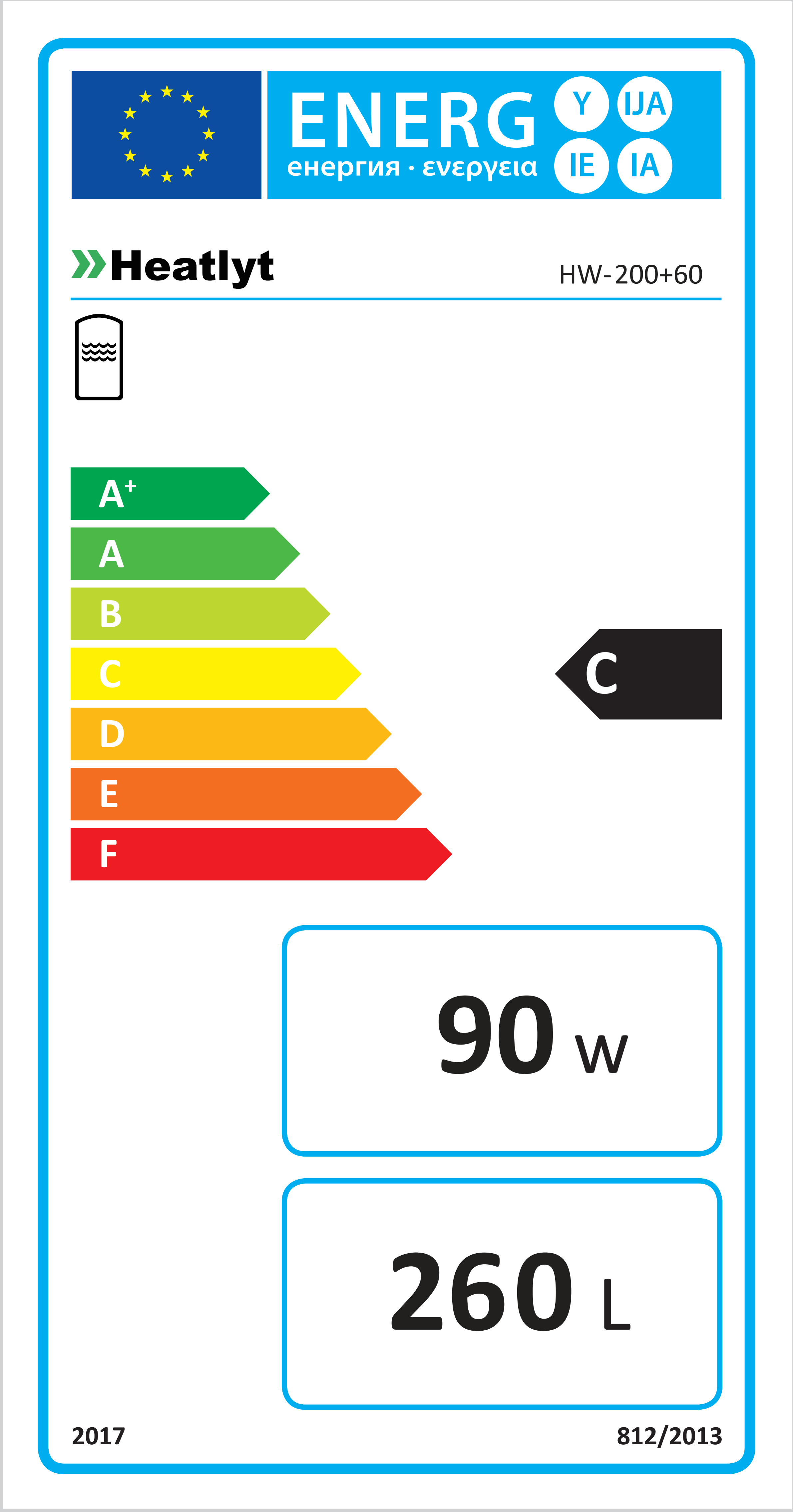 ErP label HW-200+60